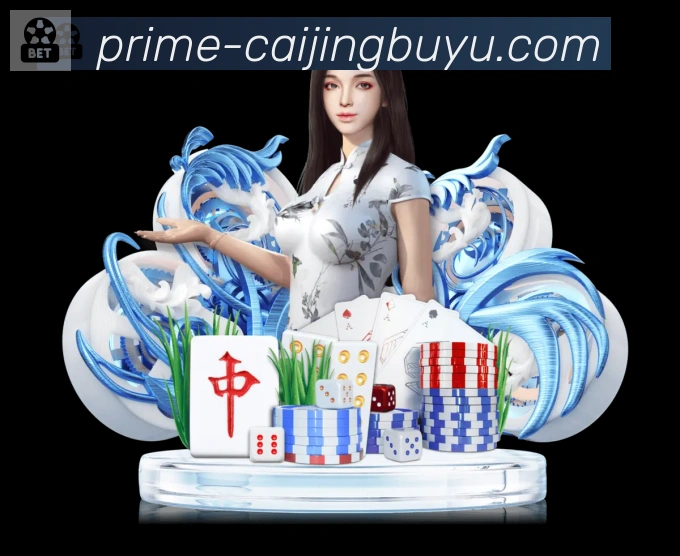 彩鲸捕鱼发展历程