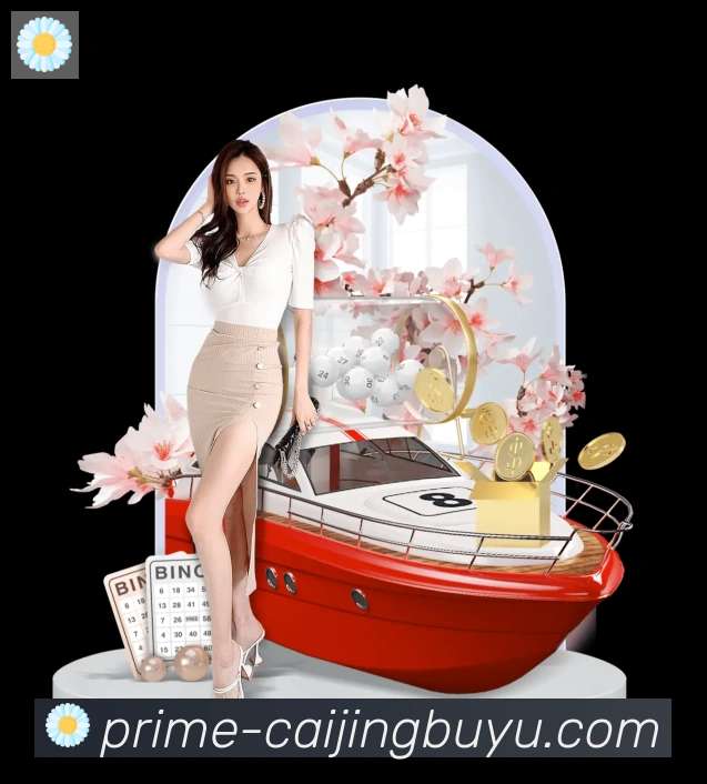App 展示图